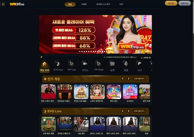 0.webp