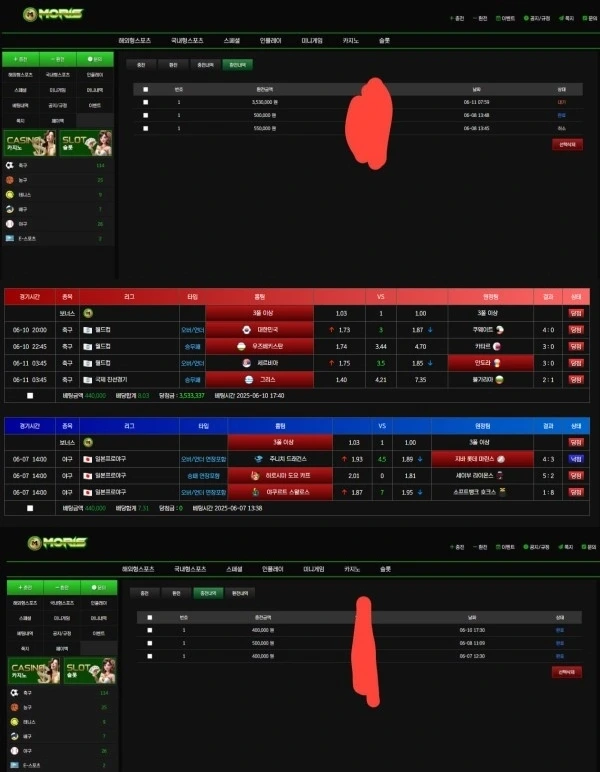 3-vert.webp