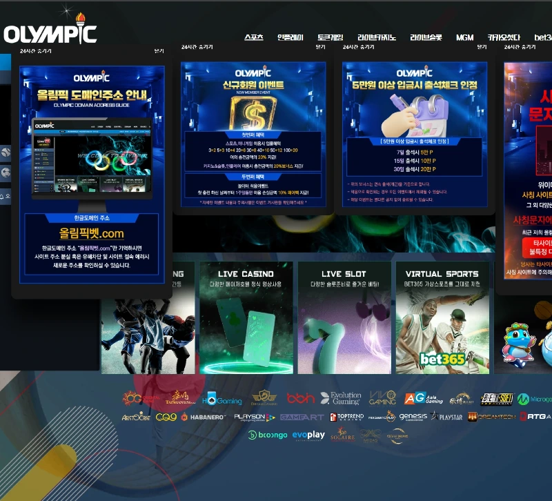 0.webp